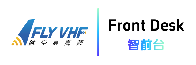 FLY VHF 智前台